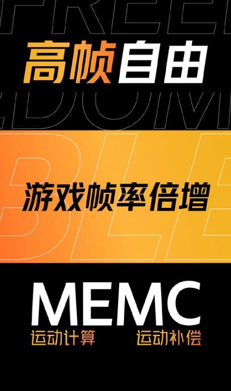 游戏手机还便宜吗_便宜的游戏手机_打游戏好的便宜手机