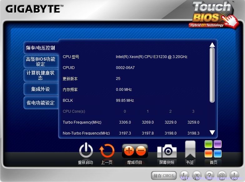 用内存卡玩游戏会不会卡_玩游戏手机内存卡要求多少_手机内存卡玩游戏多少读数够