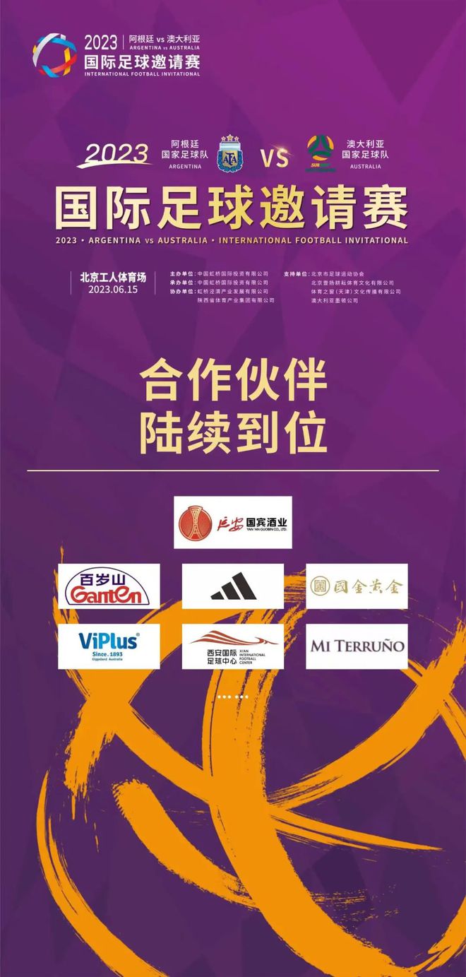 好玩的足球经营手游_足球经营类手机游戏_足球经营游戏 手机游戏