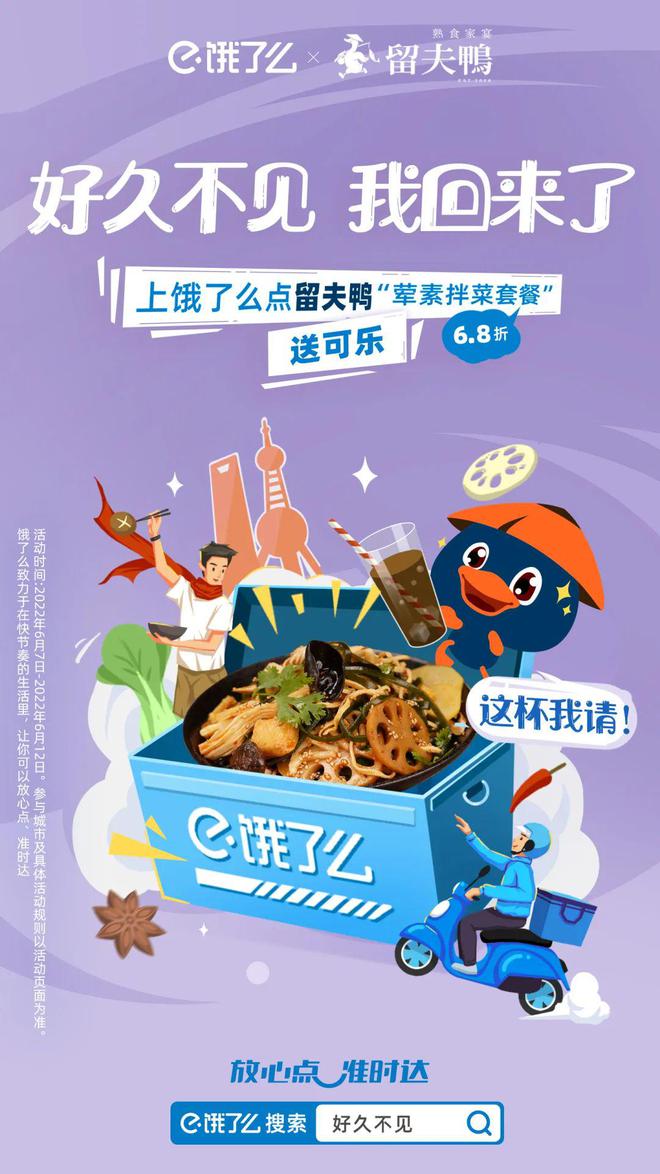 月日年还是日月年_2023年6月26日_月年2023年