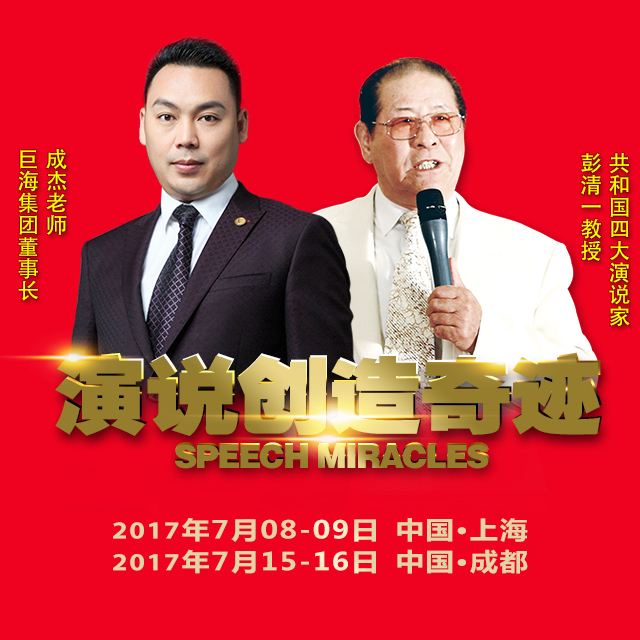 斯巴鲁科林麦克雷_科林麦克雷拉力赛_科林麦克雷