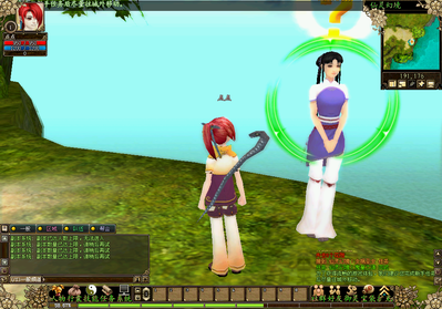 仙剑奇侠传手机版下载_仙剑奇侠传手游下载安装_仙剑奇侠传手机游戏下载