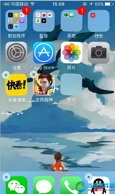 手机怎样隐藏 游戏_如何免费隐藏手机游戏_隐藏手机游戏的软件免费