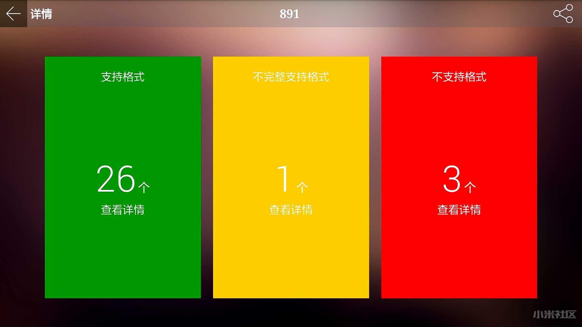 手机直播游戏要几个手机_手机直播游戏要什么设备_手机直播游戏要2台手机吗