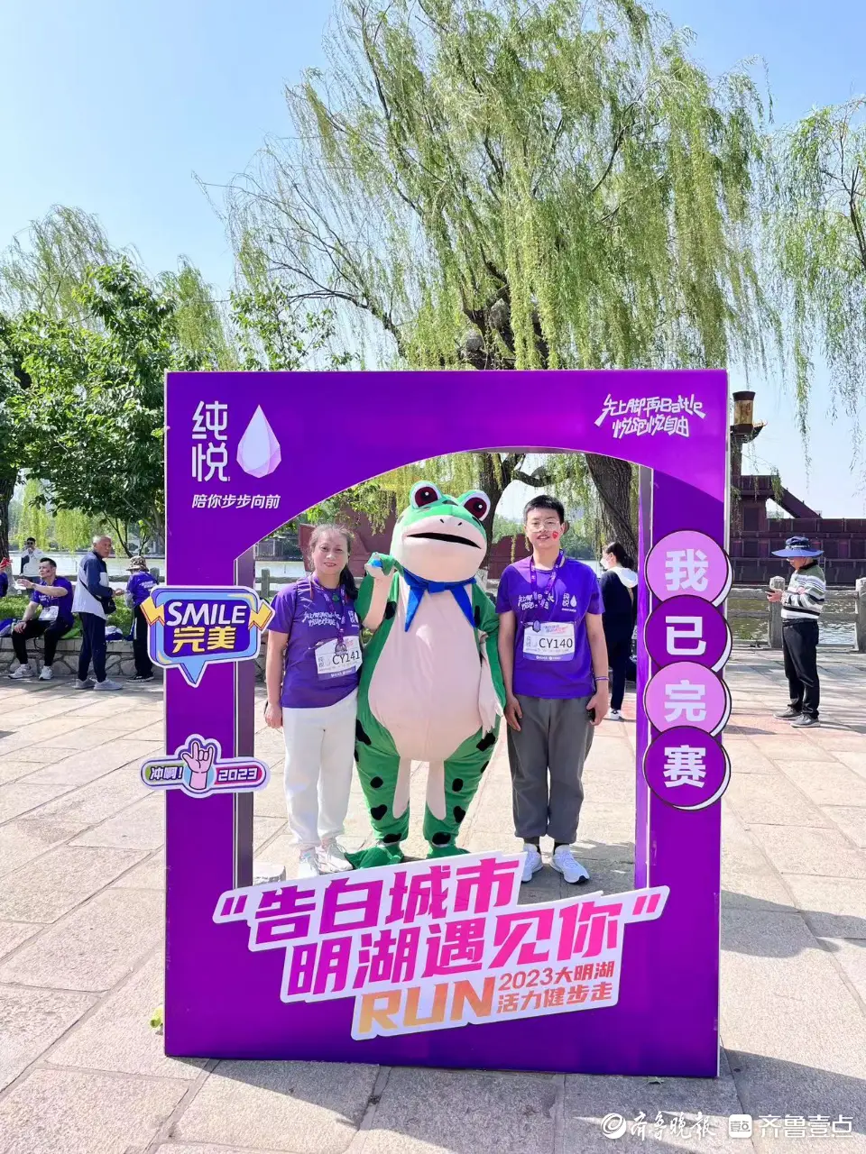 虫之歌bug_虫歌蟋蟀宰相_虫歌por