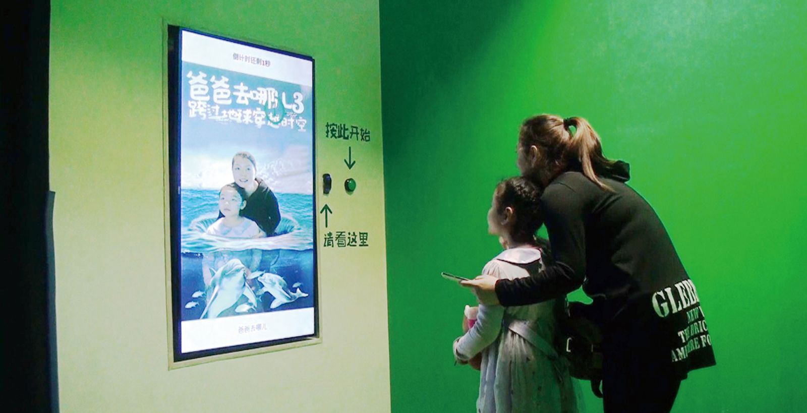 拍照玩自动手机游戏的软件_手机自动拍照怎么玩游戏_拍照打游戏手机