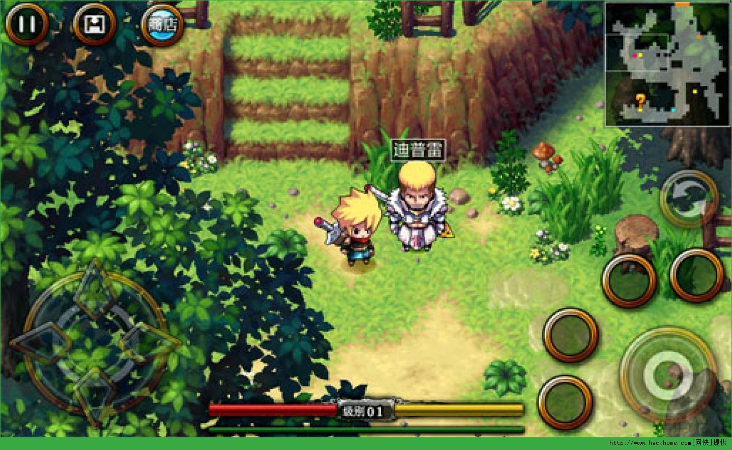 苹果云下载需要流量吗_手机360流量监控下载_下载不需要流量的手机游戏