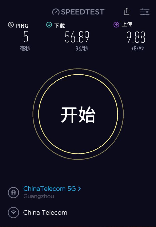 断网游戏可以玩的十大手游戏_玩手机游戏容易断网怎么办_好玩的断网游戏