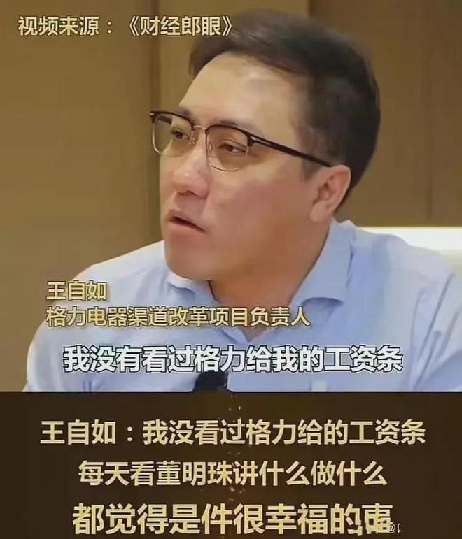 罗永浩打脸名场面视频_罗永浩打脸_罗永浩打自己脸是什么电影