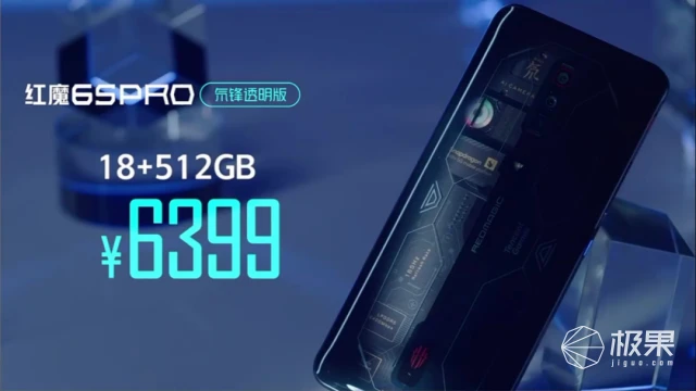 用红魔手机玩游戏算开挂吗_红魔手机玩游戏怎么样_红魔手机玩机技巧
