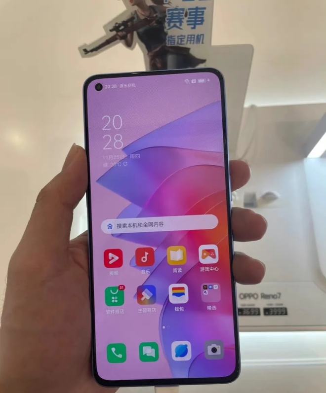 以前的手机游戏排行榜_以前打品牌手机好游戏的叫什么_以前打游戏好的手机品牌