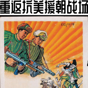 攻击类游戏_推荐手机攻打类的游戏下载_好玩攻击游戏