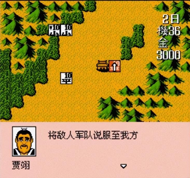 好玩攻击游戏_攻击类游戏_推荐手机攻打类的游戏下载