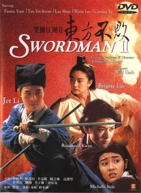 唯美武侠手机游戏_武侠类手机手游_好玩的武侠风手游