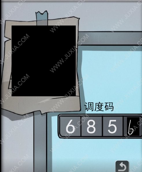 设计密码游戏_自制密码小游戏手机版_自制破解游戏