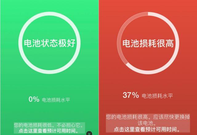 老玩手机游戏危害_经常玩游戏影响手机寿命吗_玩游戏会加剧手机老化吗