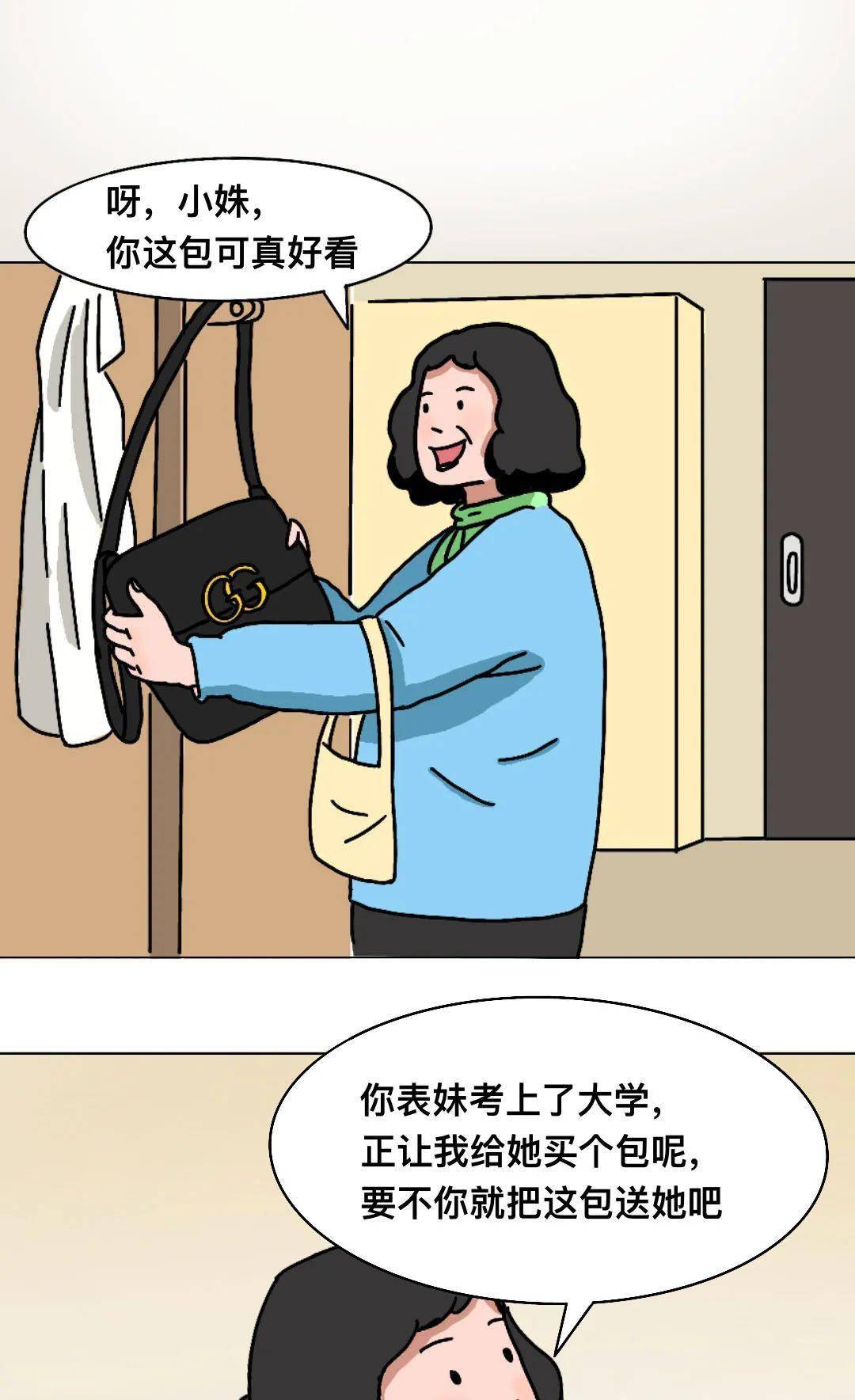 小孩手机游戏_为什么小孩有手机游戏_儿童手机玩游戏