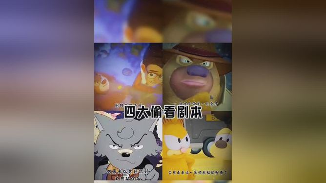 视频手机好做游戏吗_视频手机好做游戏有哪些_手机怎么做游戏视频好