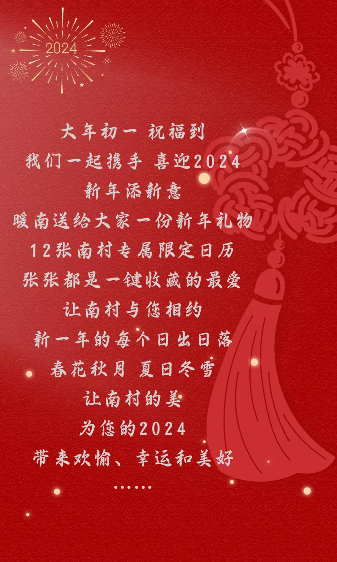 5月日历_日历月和自然月的区别_日历月是什么意思