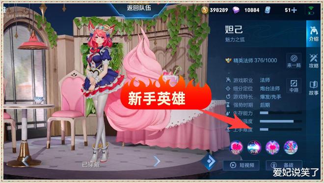 手机游戏最火排行榜_最火游戏手机_最火的游戏手机游戏
