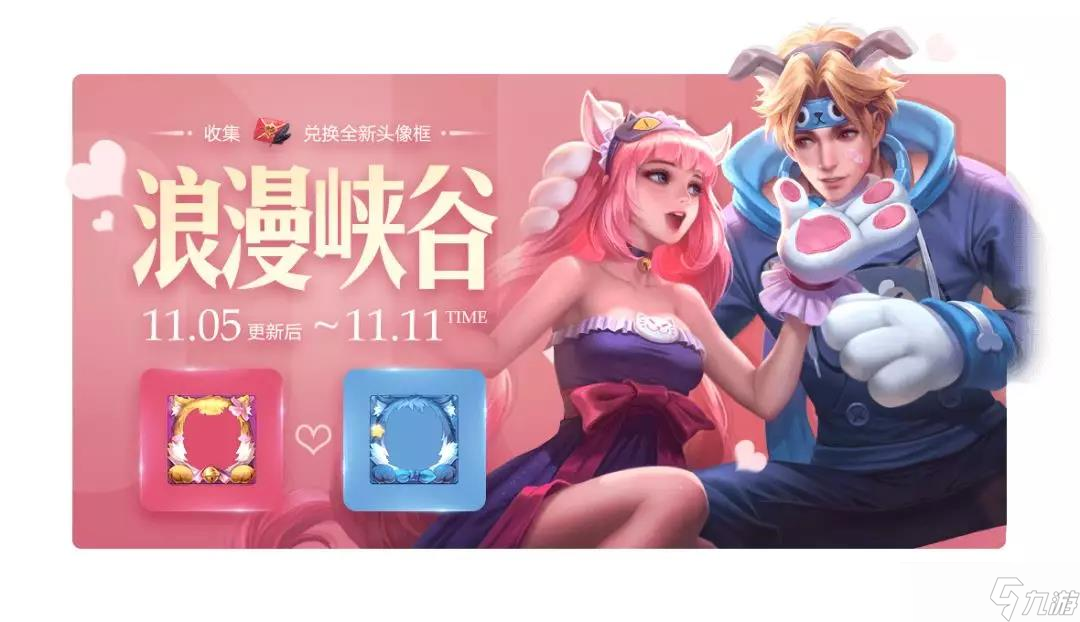 手机游戏最火排行榜_最火的游戏手机游戏_最火游戏手机