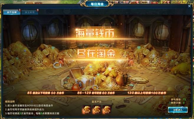 一般手机卡能充值几次游戏_充值卡充游戏_app充值卡可以充游戏吗