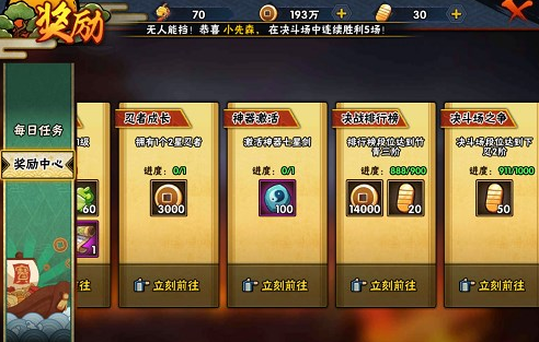 一般手机卡能充值几次游戏_app充值卡可以充游戏吗_充值卡充游戏