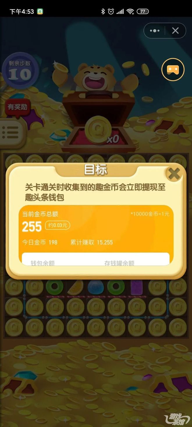 app充值卡可以充游戏吗_一般手机卡能充值几次游戏_充值卡充游戏