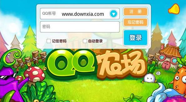 躲避难手机游戏有哪些_最难躲避手机游戏_躲避类手机游戏