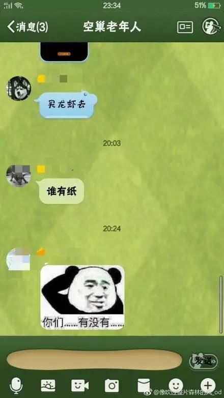 没有手机游戏_我又没手机游戏_没手机游戏玩了怎么办