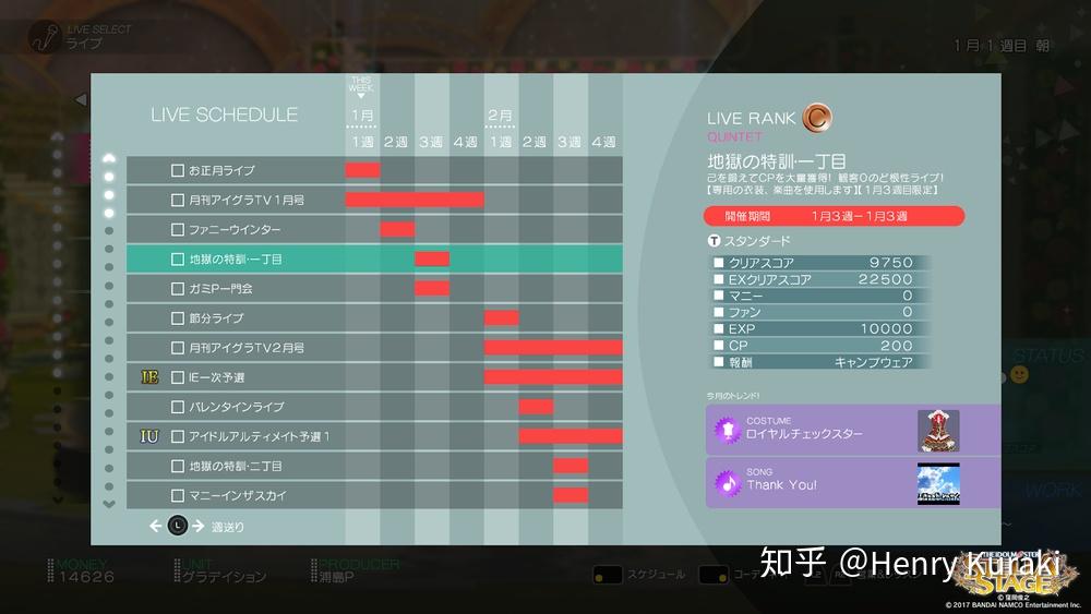 互动真实手机游戏有哪些_手机真实互动游戏_互动真实手机游戏推荐