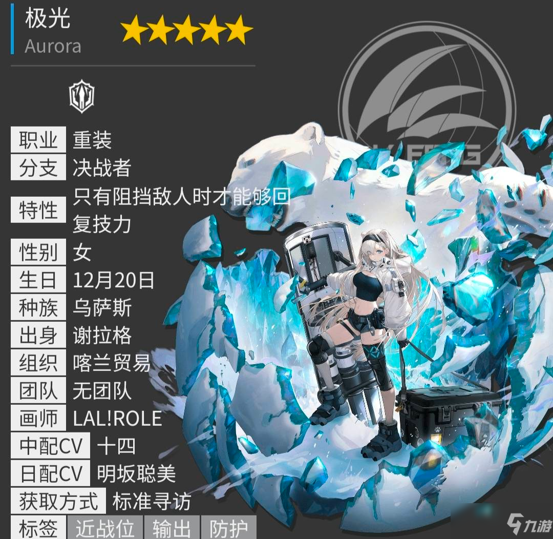 方舟手游下载安装中文版正版_下载方舟小游戏手机版_我要下载方舟生存进化手游