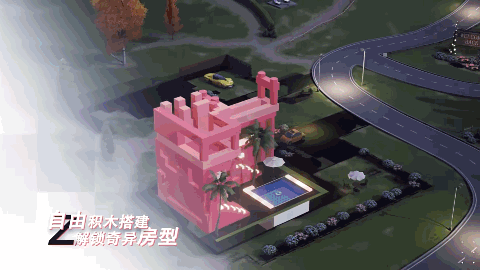 最好玩的手机沙盒游戏_手机沙盒游戏推荐_好玩手机游戏沙盒推荐