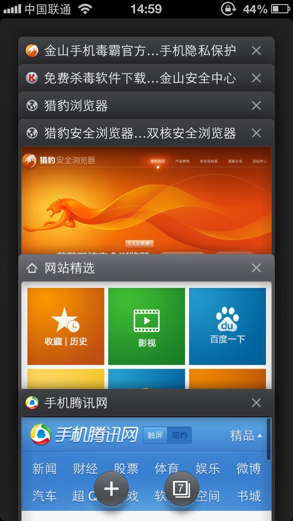 手机打开网页游戏的方法_手机能打开网页不能玩游戏_手机怎样才能打开网页游戏