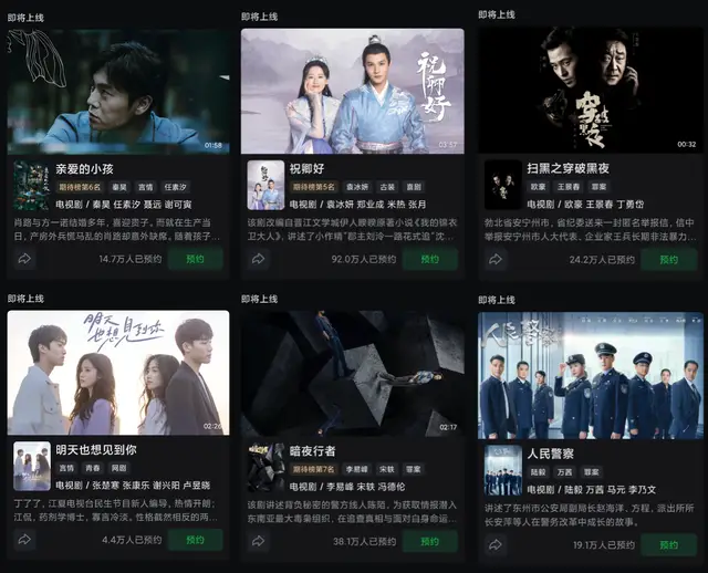 追剧玩游戏_追剧打游戏手机怎么样_追剧玩手机