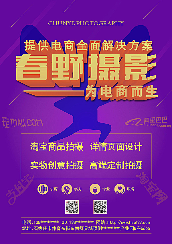 买手机游戏的平台_一元买个游戏手机_买手机游戏账号哪个平台好