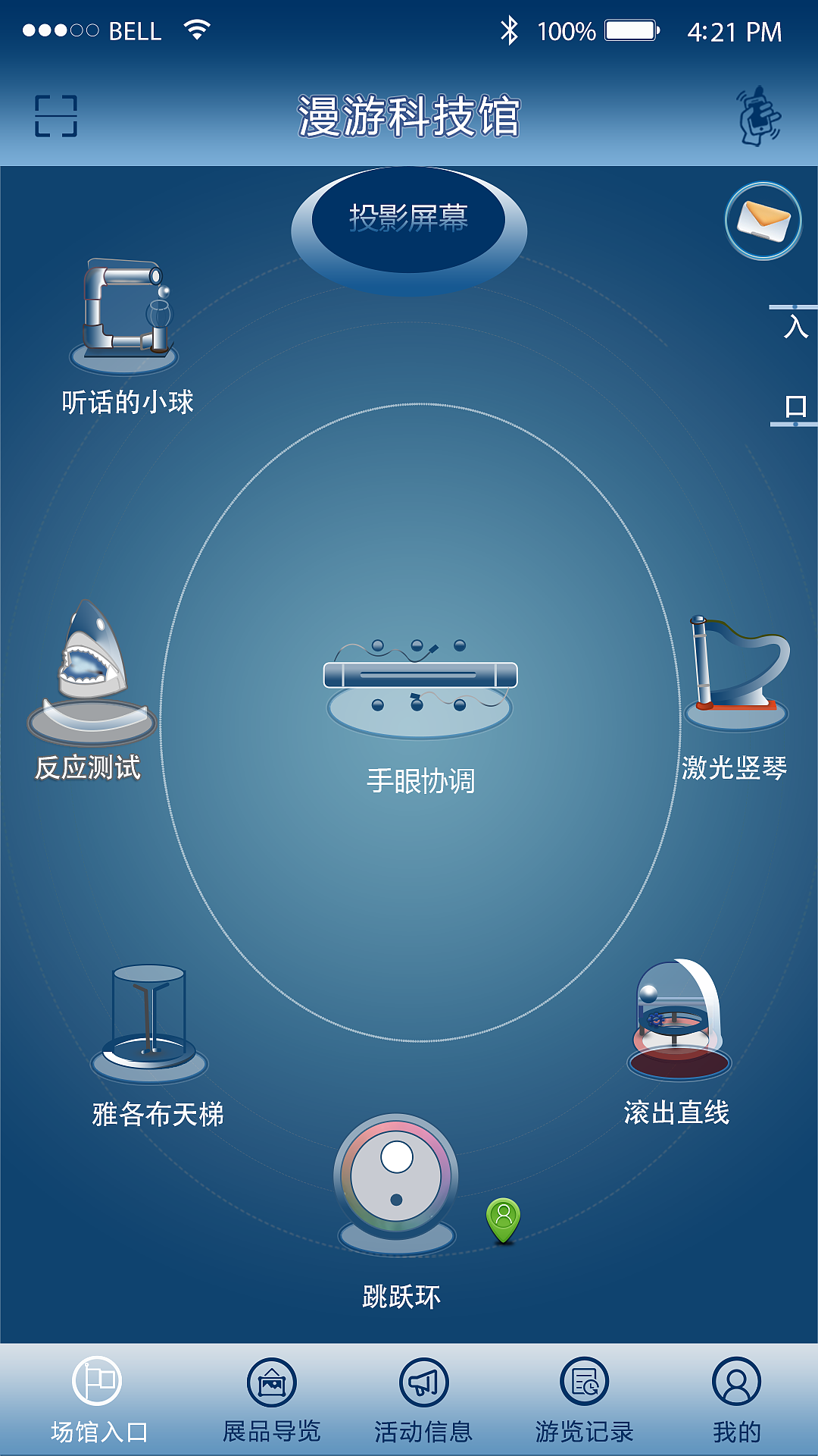 游戏手机侧面按键_侧面带游戏触摸按键的手机_侧面按键手机游戏怎么设置