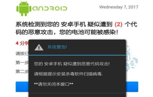 360在线杀病毒_360杀毒在线杀毒_360在线杀毒