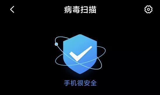 360在线杀毒_360杀毒在线杀毒_360在线杀病毒