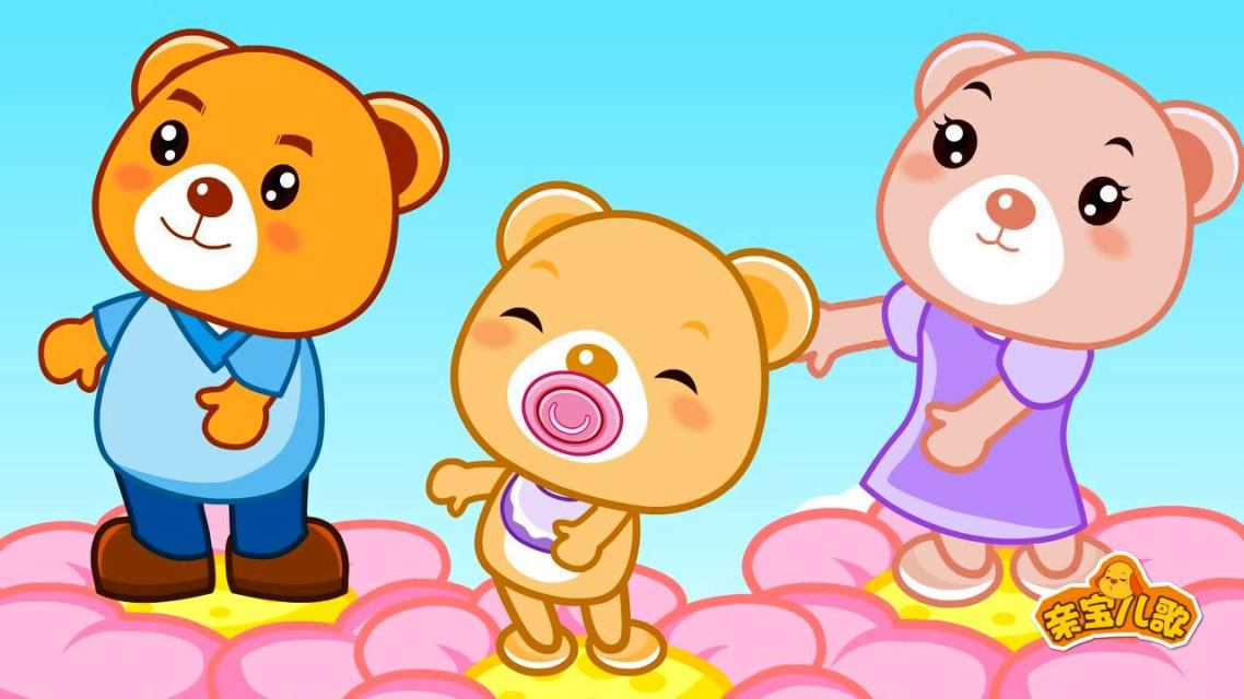 儿歌妈妈的吻_儿歌妈妈我爱你歌曲原唱_关于妈妈的儿歌