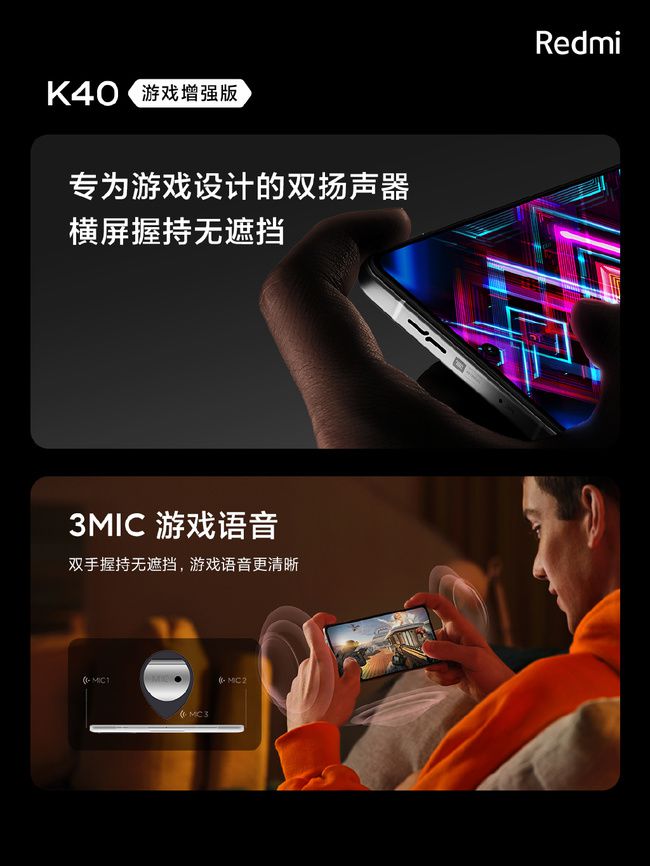 手指游戏苹果手机_苹果手术游戏_用手指点击苹果游戏