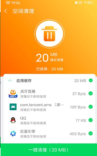 新买的手机游戏_新手机怎么进不去游戏_进手机新游戏去哪里找