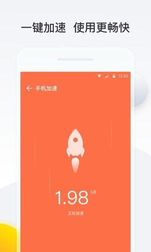 新买的手机游戏_进手机新游戏去哪里找_新手机怎么进不去游戏