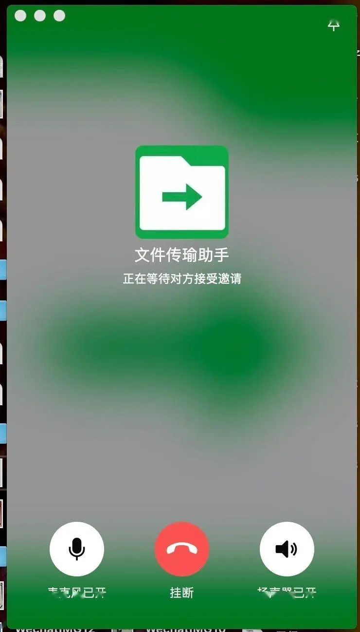 转到腾讯内存手机游戏会卡吗_腾讯游戏内存怎么转到手机_腾讯转移游戏数据