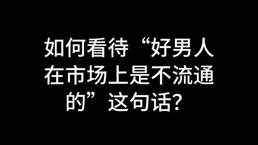 楯山文乃_楯山文乃超清壁纸_楯山文乃萌娘百科