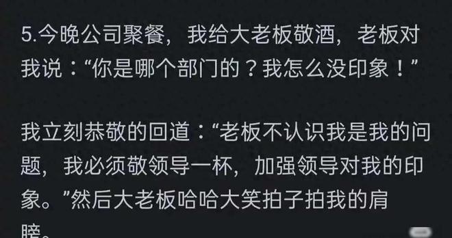 楯山文乃超清壁纸_楯山文乃萌娘百科_楯山文乃