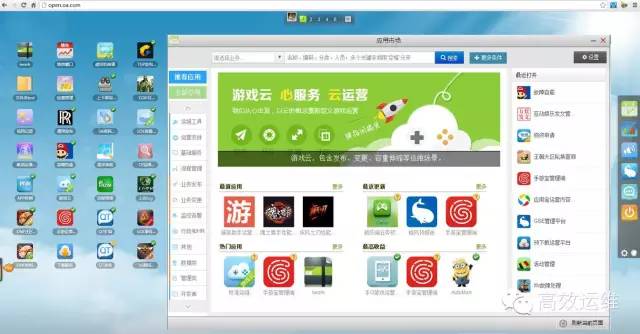 腾讯小游戏手机免费玩_腾讯手机小游戏大全_腾讯免费的游戏