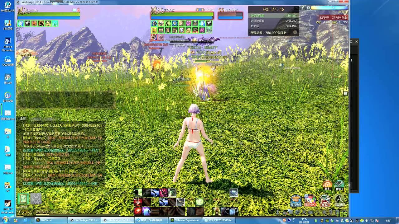 腾讯手机小游戏大全_腾讯免费的游戏_腾讯小游戏手机免费玩