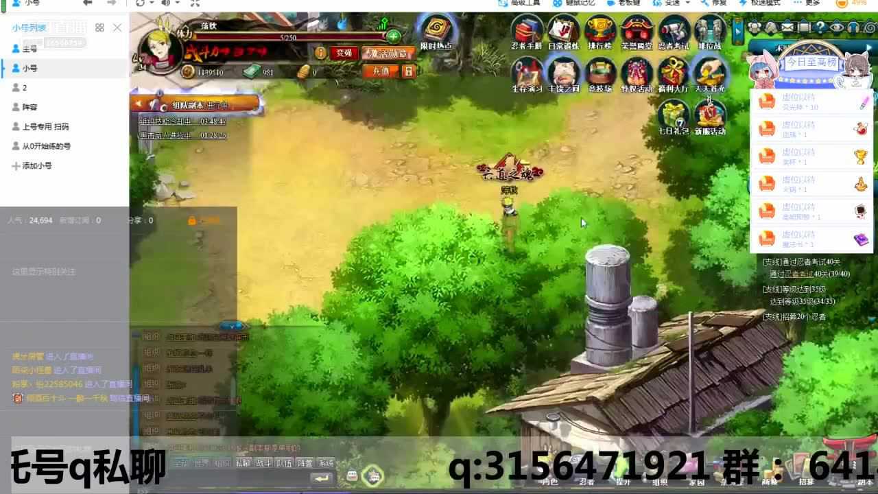 腾讯免费的游戏_腾讯小游戏手机免费玩_腾讯手机小游戏大全