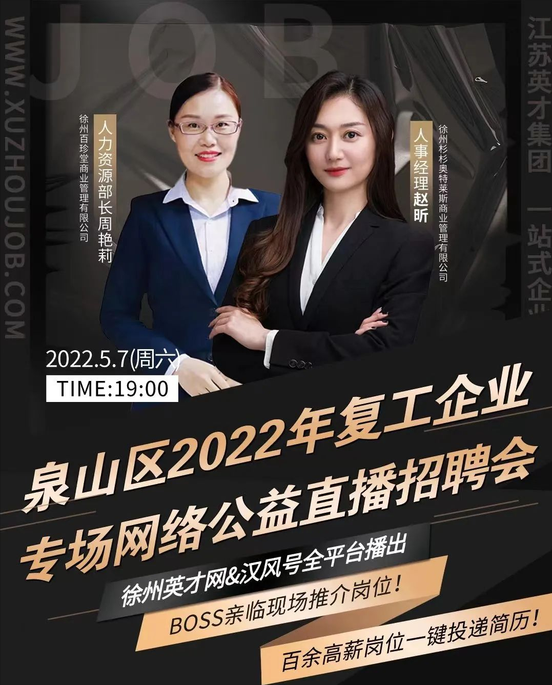 学校大亨手机游戏_大学大亨破解版_学校大亨无限钞票钻石